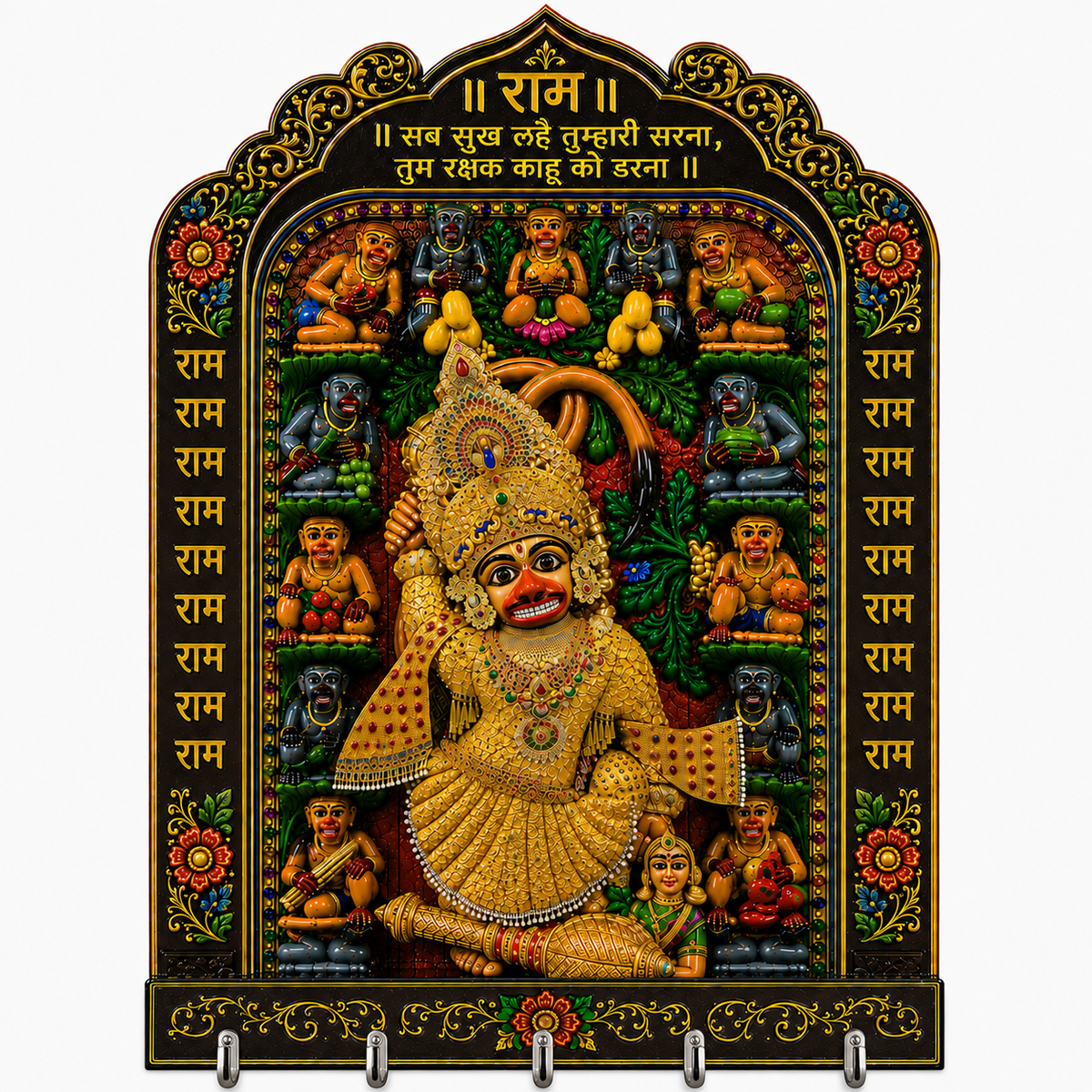 SARANGPUR HANUMAJII KEY HOLDER