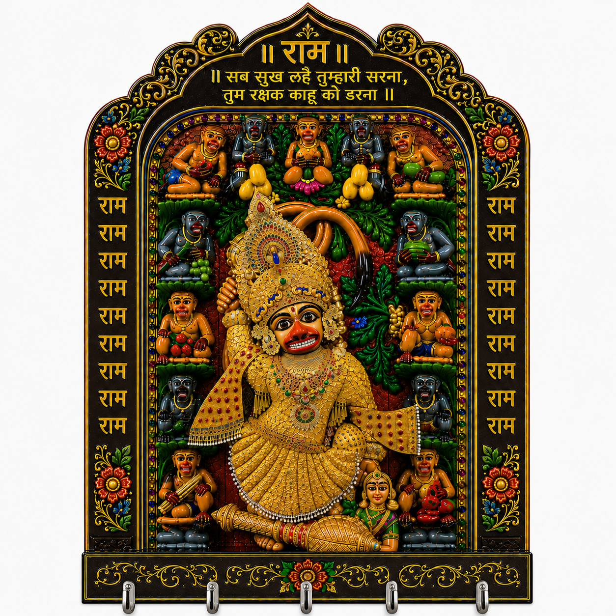SARANGPUR HANUMAJII KEY HOLDER