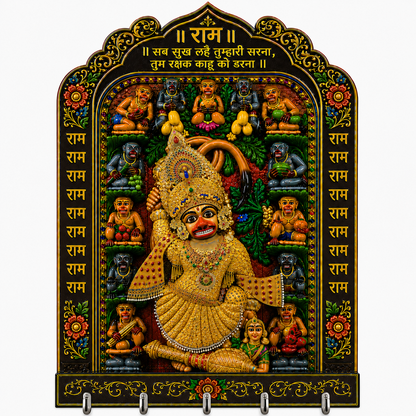 SARANGPUR HANUMAJII KEY HOLDER
